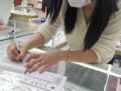 -PARKWAY·百汇眼镜(三叶眼镜城店)