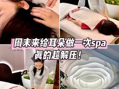 -小仙女采耳·按摩·SPA(深圳旗舰店)