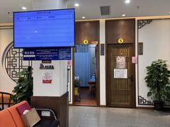 -深圳安仁堂中医·推拿按摩·肩颈调理