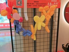 -小六汤包(万和城店)