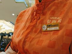 -聚鑫阁江浙菜·非遗传承技艺(青村帝华园店)