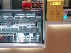 -三元梅园(金源店)