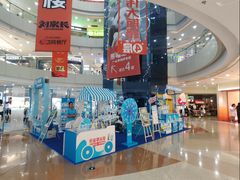 -万达广场(太原街店)