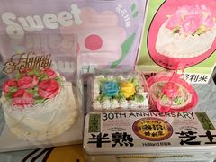 -好利来(回龙观西大街店)