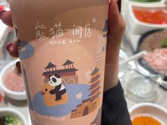 -熊猫一间店欧式奶茶铺