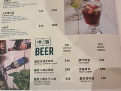 -亚苏尔 澳门菜(元朗店)