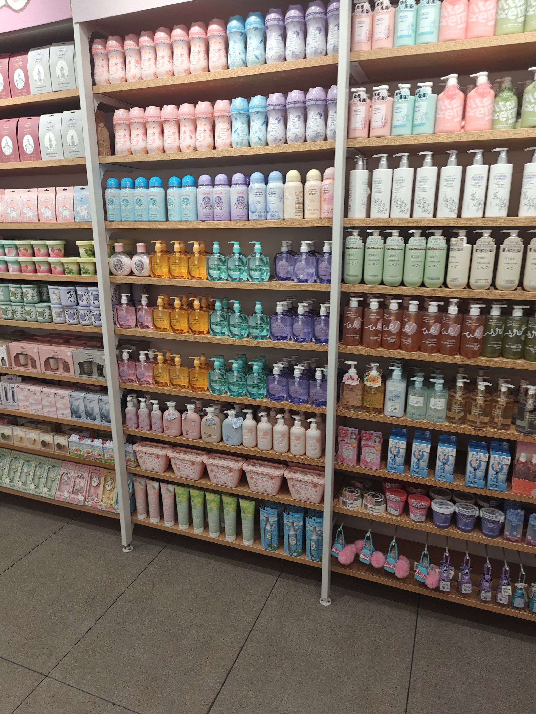 小物品素材参考网站大全_小物品图片大全