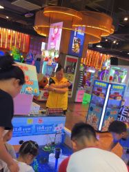 -卡通尼乐园(荟聚中心店)