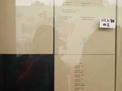 -熊猫一间店欧式奶茶铺
