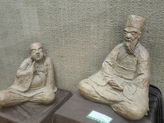 -惠州西湖丰渚园