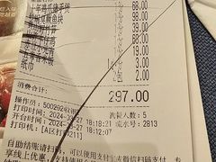 -皖香览约·徽菜(吴江吾悦店)