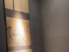 -觀芷隐轩
