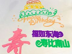 -弗思特周口宴会中心