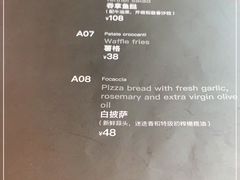 -OGGI TRATTORIA PIZZERIA(深业上城店)