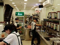 -1点点(龙湖金楠天街店)