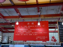 -谢记上海大排档(长寿路店)