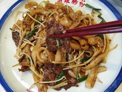 -荔银肠粉(建六店)