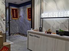 -居然之家(香河店)