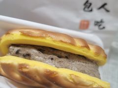-君之狮子山·轻糖烘焙(松江印象城店)