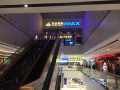 -万达广场(龙湖店)