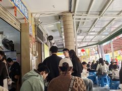 -有间冰室(侨港风情街店)