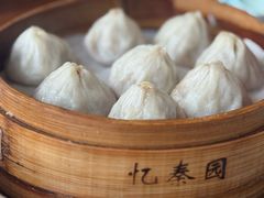 -忆秦园小笼包(惠山古镇总店)