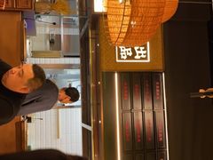 -小隐人家(乐松店)
