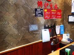 -沸炉重庆老火锅(军事博物馆店)