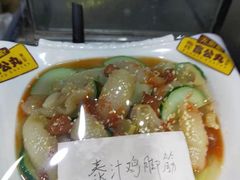 -无影脚佛山陈氏盲公丸始创店(飞鸿街店)