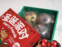 -好利来(东四店)