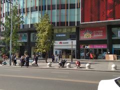 -苏宁易购(成都春熙路店)