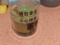 -元气寿司(金光华店)