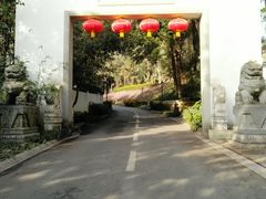 -东航云逸酒店(九溪烟树店)
