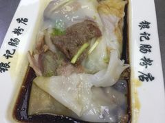 -银记肠粉(文昌北路店)