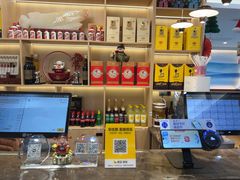 -紫藤园·天目湖大鱼头(南山竹海店)