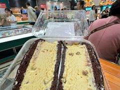 -老鼎丰(靖宇街总店)