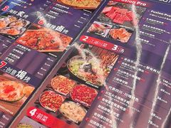 -何师烧烤Pro ·江湖川菜·小龙虾·精酿(太古里旗舰店)