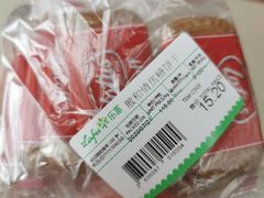 -瑞和泰超市(传媒店)