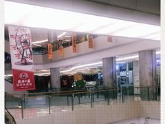 -北京清河万象汇