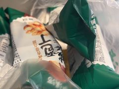 -泸溪河桃酥(秦淮夫子庙一店)