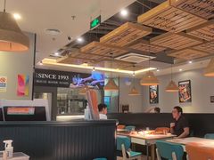 -豪享来中西餐厅(隆昌店)
