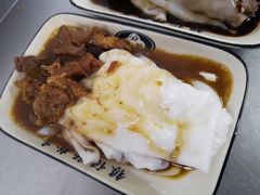 -银记肠粉店(北京路店)