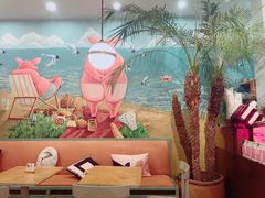 -WHEN PIGS FLY当猪飞