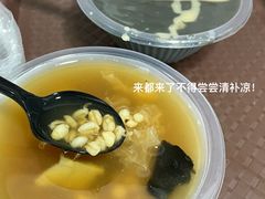 -日照红甜品店(老水街店)