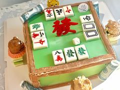 -慕百芙·定制生日蛋糕·DIY