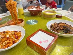-大鸭梨烤鸭(金色漫香店)