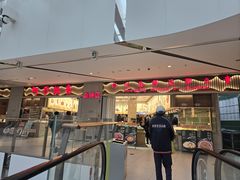 -阿毛饭店·宁波老字号(儿童公园旗舰店)