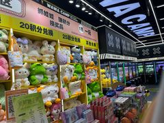 -娃娃集合营(上海闵行天街店)