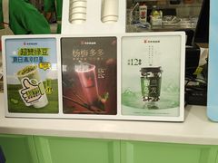 -书亦烧仙草(汇智中心概念店)