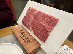 -牛街·马辈儿涮肉(牛街二店)